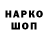Кетамин VHQ Ayim Ayim