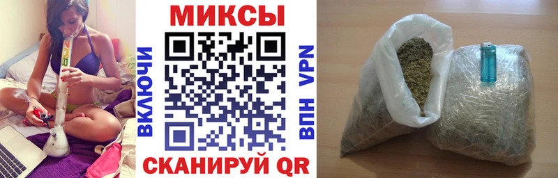 БУТИРАТ GHB  Гдов 