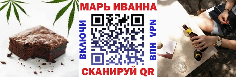 Cannafood конопля  МЕГА ссылка  Гдов 