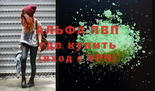 гидропоника Верхнеуральск