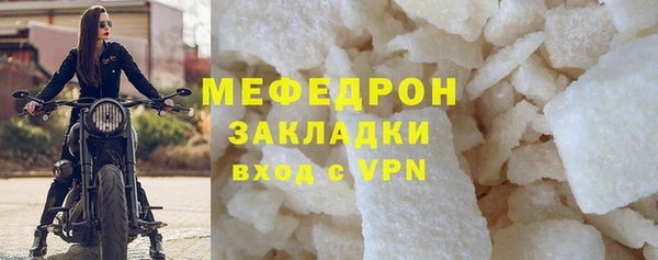 кокаин колумбия Верея