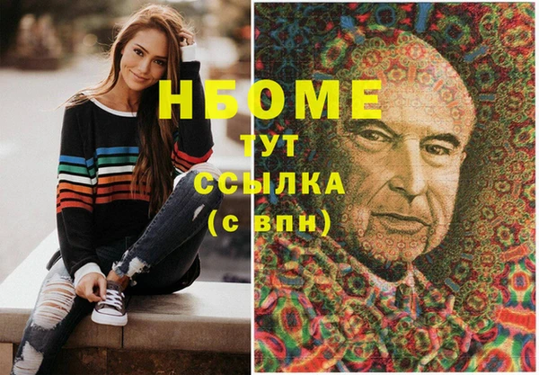 СК Верхний Тагил