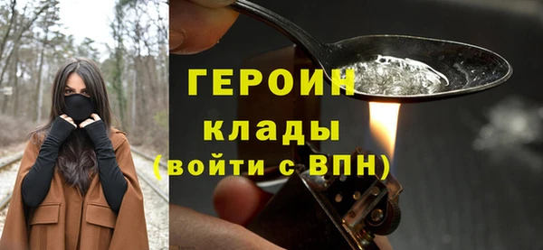 СК Верхний Тагил