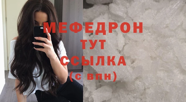 кокаин колумбия Верея