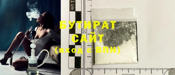 СК Верхний Тагил