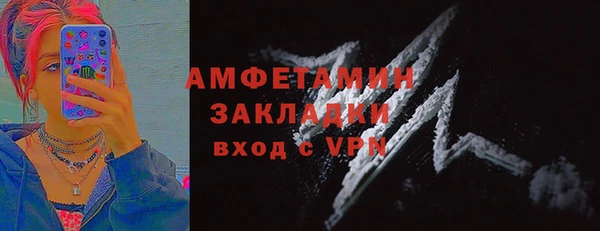 СК Верхний Тагил