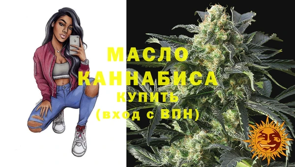 кокаин колумбия Верея