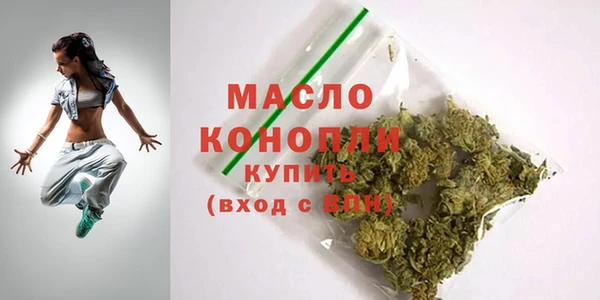 кокаин колумбия Верея