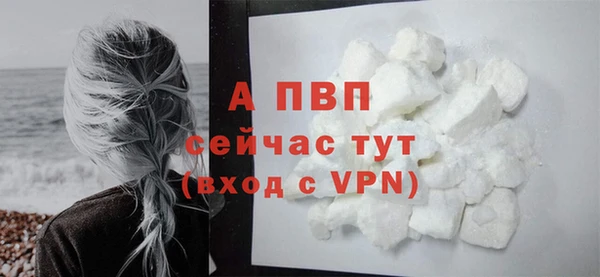 гидропоника Верхнеуральск