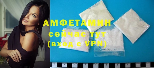 СК Верхний Тагил