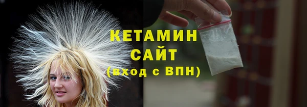 кокаин колумбия Верея