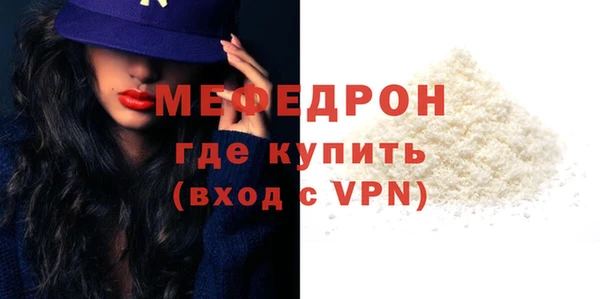 гидропоника Верхнеуральск