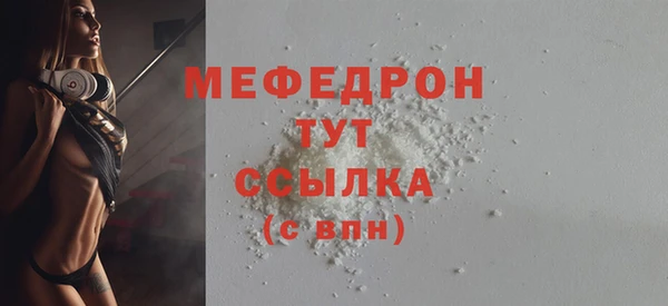кокаин колумбия Верея