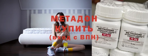 кокаин колумбия Верея