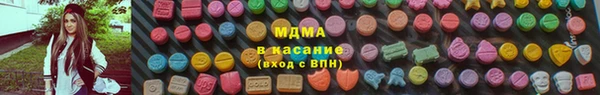 гидропоника Верхнеуральск