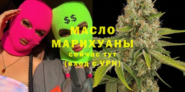 СК Верхний Тагил