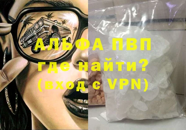 мяу мяу мука Одинцово