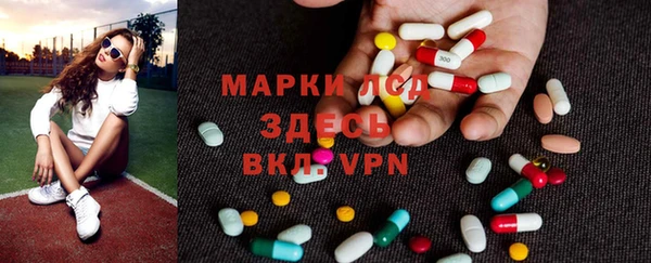 кокаин колумбия Верея