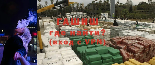 СК Верхний Тагил