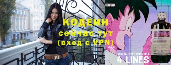кокаин колумбия Верея