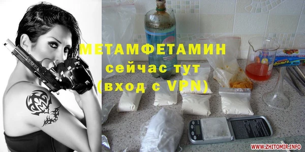 СК Верхний Тагил