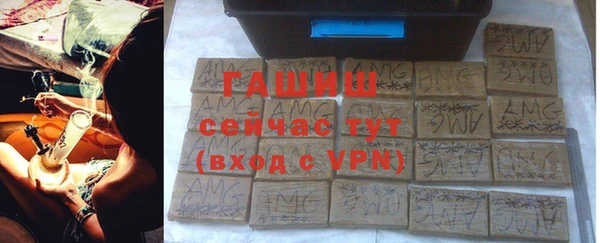 гидропоника Верхнеуральск