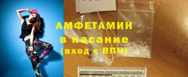 кокаин колумбия Верея