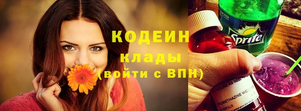 гидропоника Верхнеуральск