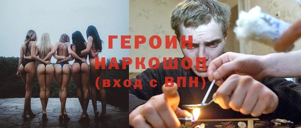 кокаин колумбия Верея
