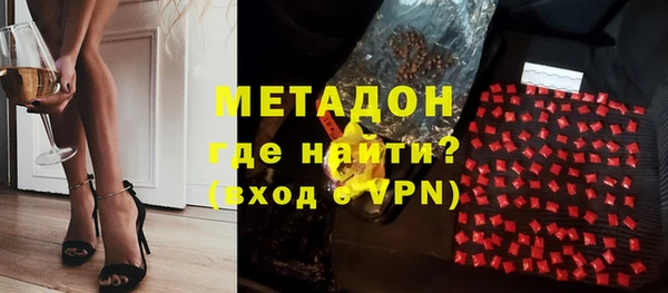 гидропоника Верхнеуральск