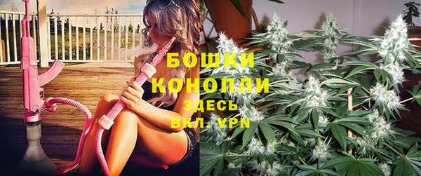марки lsd Навашино