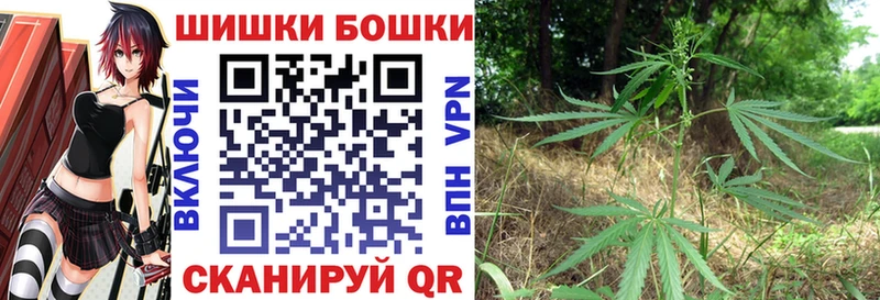 МАРИХУАНА индика  Гдов 